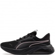 Puma Cell Thrill Dash Adidași damă 311728-10