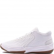 Puma Court Pro 2 Adidași bărbați 312180-08
