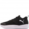 Adidași bărbați Puma Court Pro 3 313830-01 Puma Court Pro 3 Adidași bărbați 313830-01