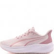 Adidași Puma Dasher Lite 312586-13 Puma Dasher Lite Adidași 312586-13