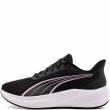 Adidași Puma Dasher Lite 312586-18 Puma Dasher Lite Adidași 312586-18