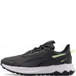 Puma Extend Lite Trail Adidași bărbați 379538-26