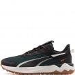 Puma Extend Lite Trail Adidași bărbați 379538-29