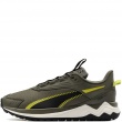 Adidași Puma Extend Lite Trail 379538-34 Puma Extend Lite Trail Adidași 379538-34