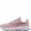 Puma FlexFocus Lite Modern Adidași 310093-04