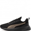 Adidași Puma Flyer Lite 3 310797-39 Puma Flyer Lite 3 Adidași 310797-39