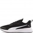Puma Flyer Lite 4 Adidași 313499-01
