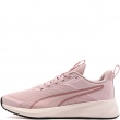 Puma Flyer Lite 4  Adidași 313499-12