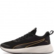 Puma Flyer Lite 4 Adidași 313499-13