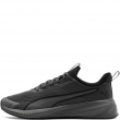 Puma Flyer Lite 4 Adidași 313499-14