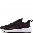 Puma Flyer Lite 4 Adidași 314044-04