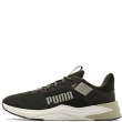 Adidași bărbați Puma FTR Wave 311095-10 Puma FTR Wave Adidași bărbați 311095-10
