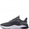 Puma FTR Wave Adidași 311095-14
