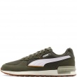 Puma Graviton Adidași bărbați 380738-77