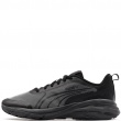 Puma Hypnotic Tech Adidași bărbați 403148-02