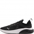 Adidași Puma Infinix 313506-01 Puma Infinix Adidași 313506-01