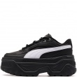 Puma Karmen X-Tra Adidași damă 400369-07