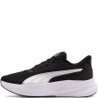 Puma MaxStride Lite Adidași 313497-01