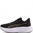Adidași Puma MaxStride Lite 313497-07 Puma MaxStride Lite Adidași 313497-07