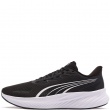 Adidași Puma Pounce Lite 2 313496-01 Puma Pounce Lite 2 Adidași 313496-01