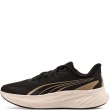 Puma Pounce Lite 2 Adidași 313496-07