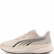 Puma Pounce Lite 2 Adidași 313496-14