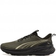 Puma Pounce Lite 2 Trail Adidași 313736-03