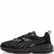 Puma Profoam Galactic Adidași 407179-04
