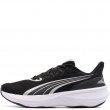 Puma Pulse Pro Adidași bărbați 310780-12