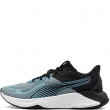 Puma PWR Hybrid TR Adidași bărbați 310282-24
