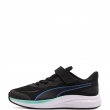 Puma Skyrocket 2 Adidași copii 312414-17