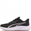 Puma Skyrocket Lite 2 Adidași 311730-21