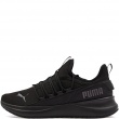 Puma Softride Carson 2 Pulse Adidași 313502-09