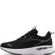 Puma Softride Charm Animal Adidași damă 312967-01