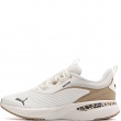 Puma Softride Charm Animal Adidași damă 312967-02