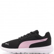 Puma Softride Cosmic LT Adidași damă 400701-06