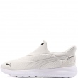 Puma Softride Cosmic Sliptech Adidași 402631-08