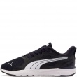 Puma Softride Cosmic ST Sliptech Adidași 402632-14