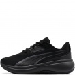Puma Softride Exo Adidași bărbați 311722-20