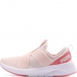 Puma Softride Harli Slip-On Adidași damă 311471-13