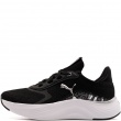 Adidași damă Puma Softride Mayve 2 Animal 314089-01 Puma Softride Mayve 2 Animal Adidași damă 314089-01
