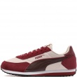 Puma ST Miler Rise Adidași 402665-13