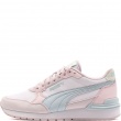 Adidași Puma ST Runner V4 NL 399739-21 Puma ST Runner V4 NL Adidași 399739-21