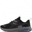 Puma Verse FS Adidași 313505-05