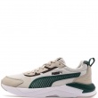 Puma X-Ray 3 LT Adidași 400229-11