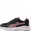 Puma X-Ray 3 LT Adidași 401493-07