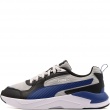 Adidași Puma X-Ray 4 LT 407361-05 Puma X-Ray 4 LT Adidași 407361-05