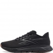 Reebok Nano Gym 2.0 Adidași 100272180
