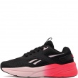 Reebok Relora Adidași damă 100262389