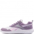 Reebok Rush Runner 5 Adidași 100250812